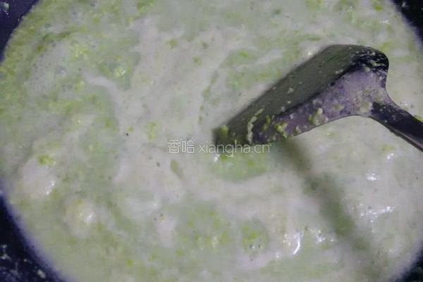 土家肉沫合渣的做法图解10