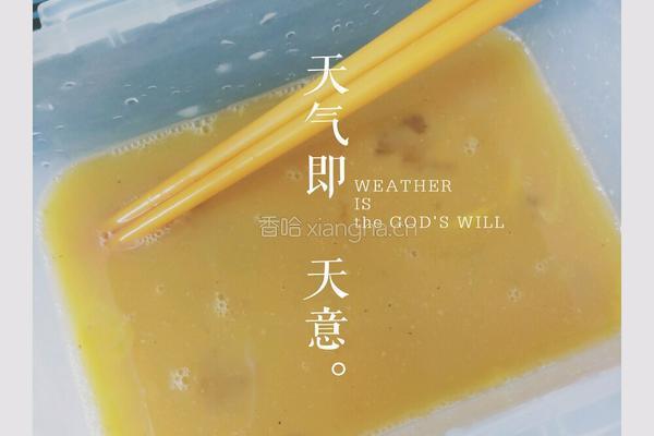 西红柿鸡蛋的做法图解2