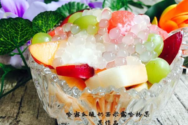 哈密瓜酸奶西米露的做法图解12
