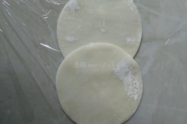 玫瑰花饺子的做法图解2