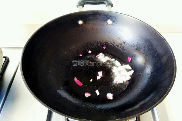 茄子焖蛤的做法图解3