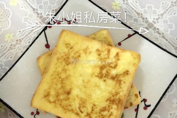 黄油鸡蛋土司片的做法图解6
