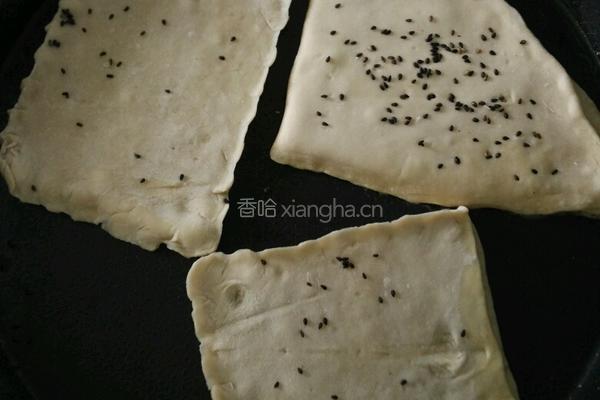口袋饼的做法图解9