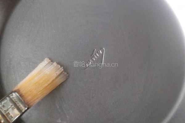 哈密瓜番茄披萨的做法图解3