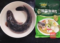 酸菜鱼的做法图解1