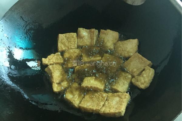 油炸青岩豆腐的做法图解3