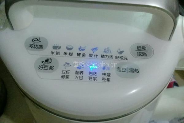 消暑豆浆的做法图解3