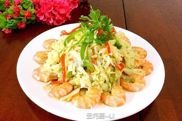 卷心菜炒大虾的做法图解12