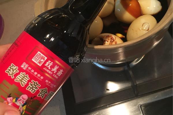 猪脚姜醋的做法图解11