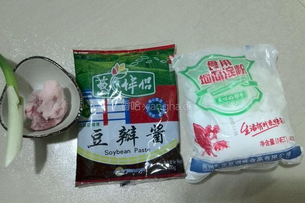 肉丁炸酱的做法图解1
