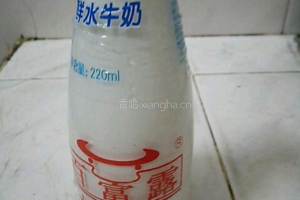 姜撞奶的做法图解2