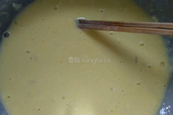 香酥椒盐茄条的做法图解4