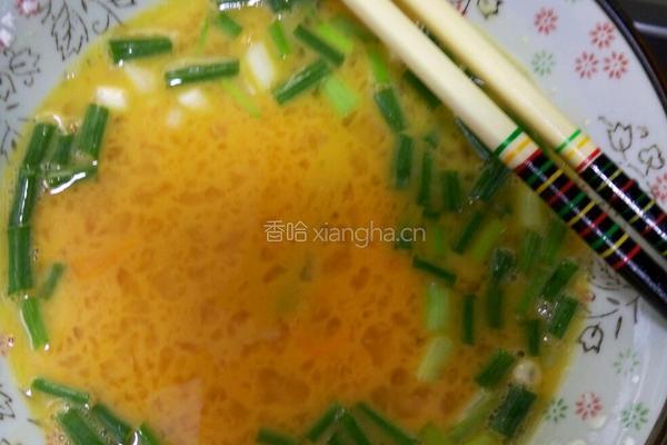 彩色炒饭的做法图解2