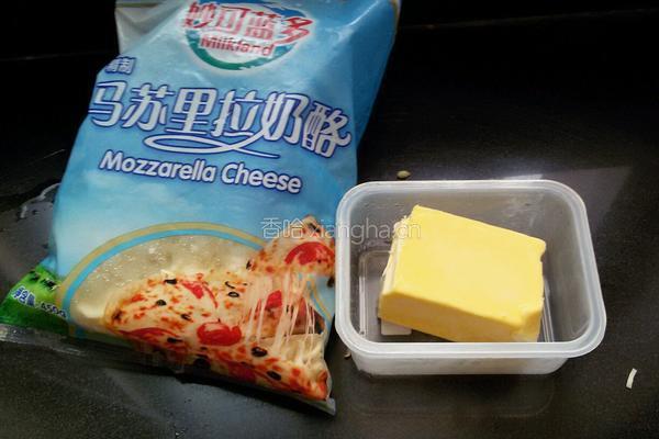 蔬菜焗饭的做法图解1