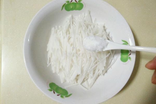 凉拌白萝卜的做法图解4
