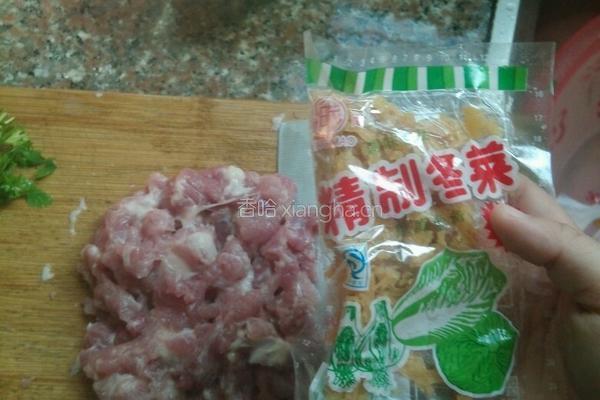 冬菜豆腐丸子汤的做法图解3