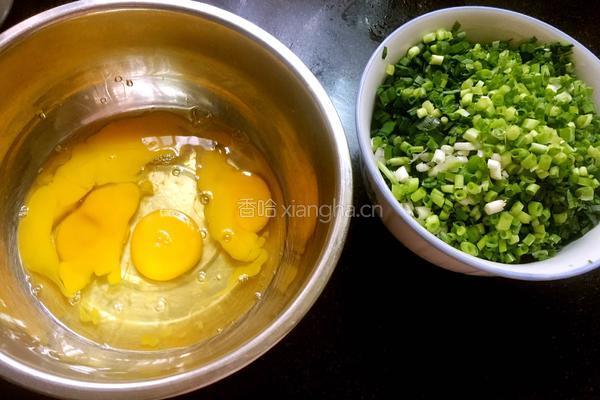 韭菜鸡蛋饺子的做法图解2