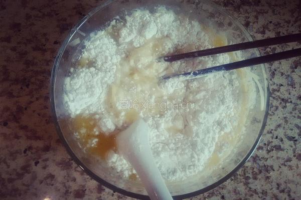 奶香土豆饼的做法图解4