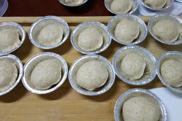 全麦红豆包的做法图解11