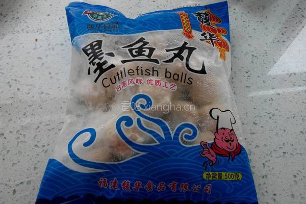 白萝卜鱼丸汤的做法图解1