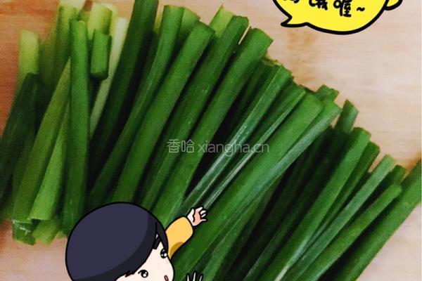 五彩土豆丝的做法图解6