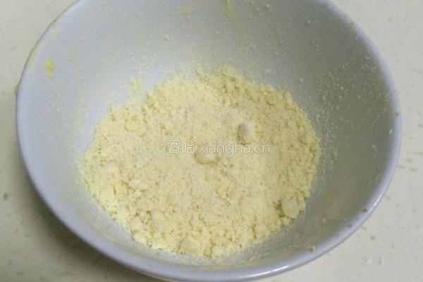 星巴克红豆松饼的做法图解5