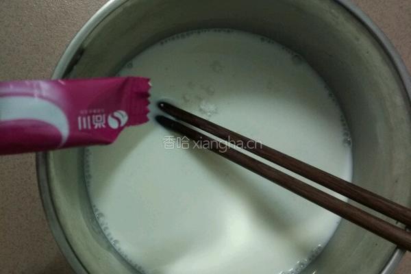 蓝莓酸奶的做法图解2