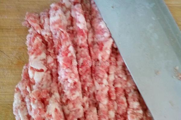 酱肉包的做法图解2