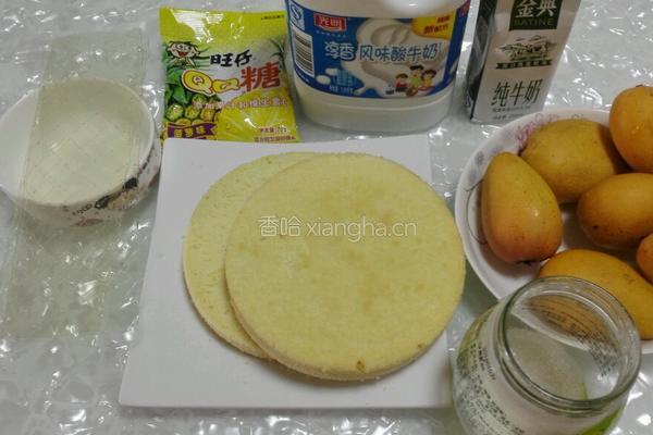 芒果慕斯蛋糕的做法图解1