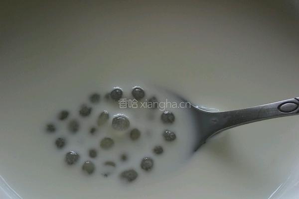 牛奶西米露
