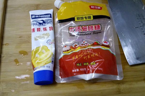 苹果桃汁的做法图解3