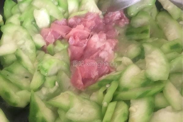 丝瓜瘦肉汤的做法图解7