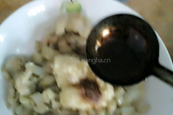 凉拌蒸茄子的做法图解5