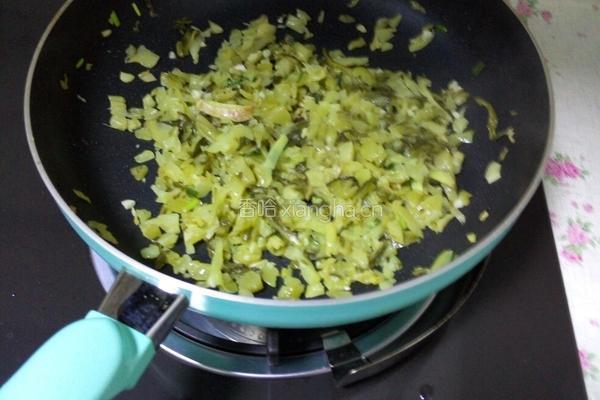 五花肉芋头饭的做法图解2