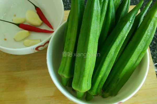 酸辣炝拌秋葵的做法图解1
