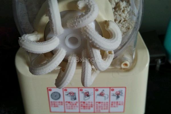 素食意大利空心面的做法图解1