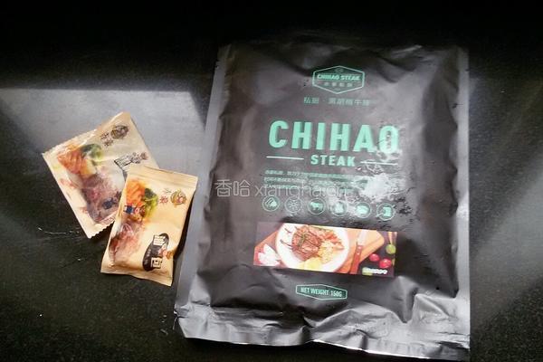 彩椒牛排的做法图解1