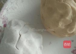 芋圆的做法图解3