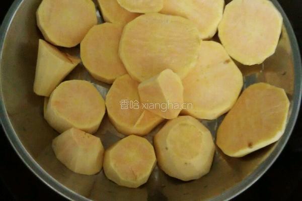 QQ芋圆的做法图解1