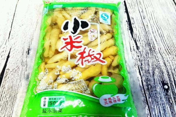 花样藕片的做法图解3