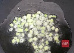 奥尔良脆骨肠炒饭的做法图解3