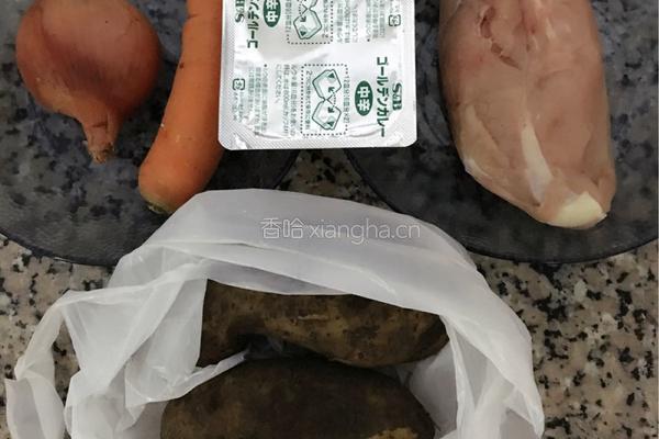 咖喱鸡肉饭的做法图解1