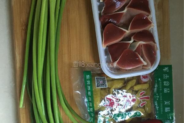 炒鸭胗的做法图解1
