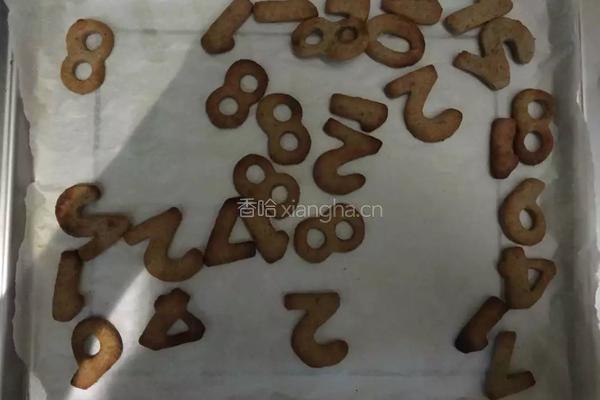数字杂粮饼的做法图解7