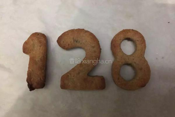 数字杂粮饼的做法图解8