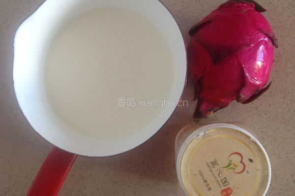 火龙果棒冰的做法图解1