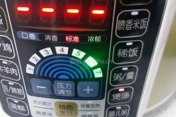 筒子骨白萝卜汤的做法图解6