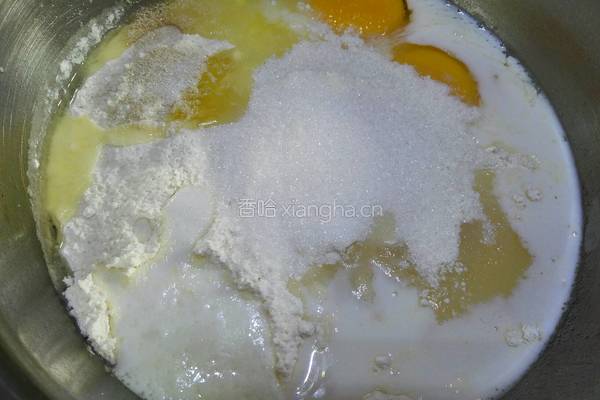 玫瑰酱牛奶土司的做法图解1