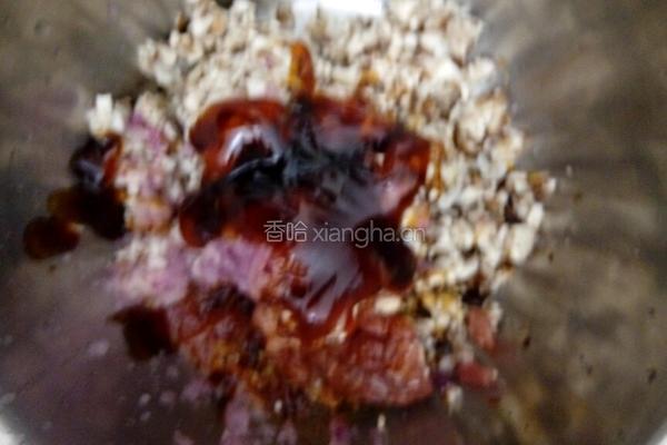 香菇焖蛋的做法图解5