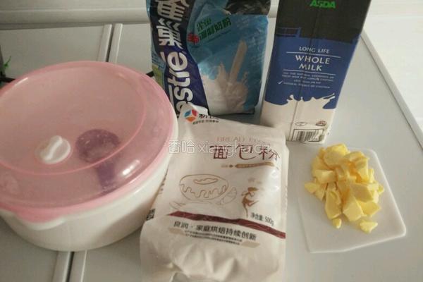 芝麻奶香土司的做法图解1